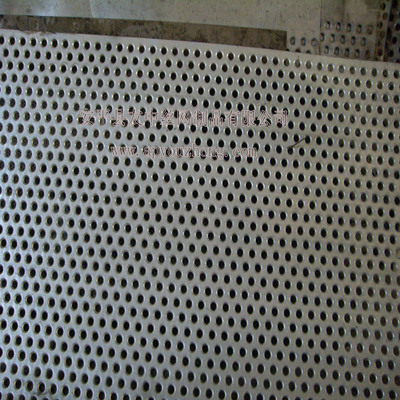 沖孔網加工，來安平友中專業廠家