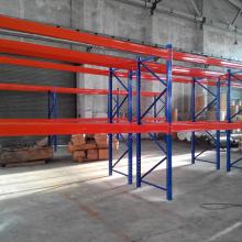 華宇貨架廠 專業提供超市貨架、倉儲貨架及萬勾花網