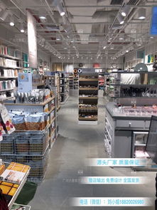 加盟諾米家居小飾品店與選購(gòu)廣州大唐貨架廠番茄架的創(chuàng)業(yè)指南